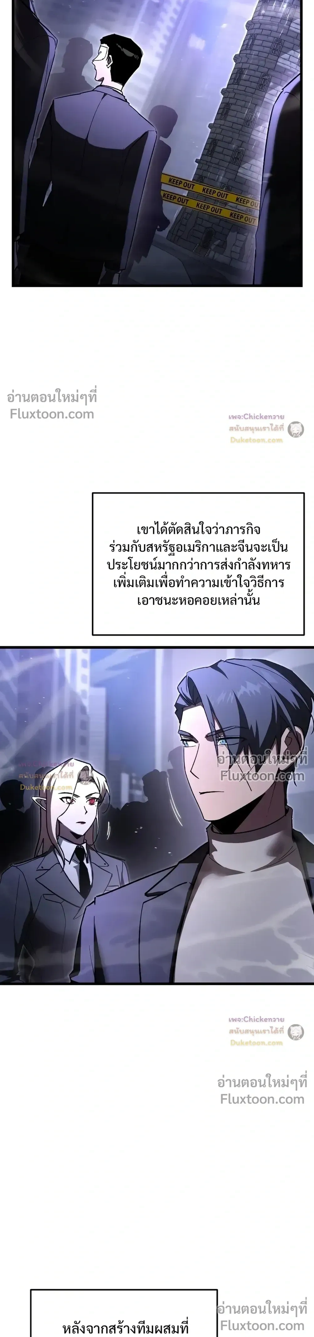 หน้าที่ 13