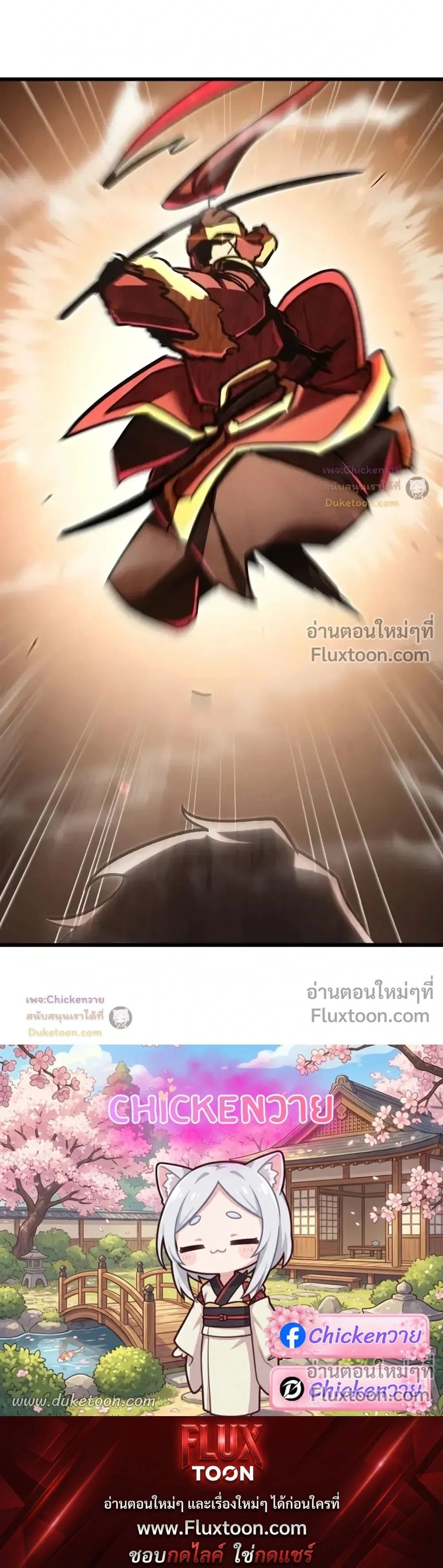 หน้าที่ 34