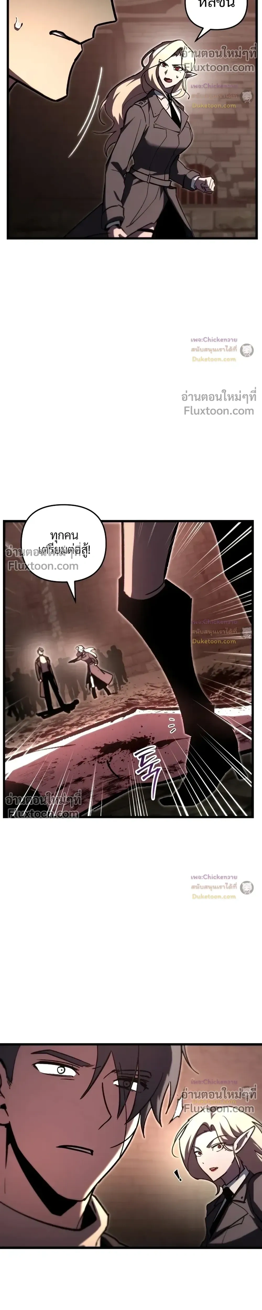 หน้าที่ 19