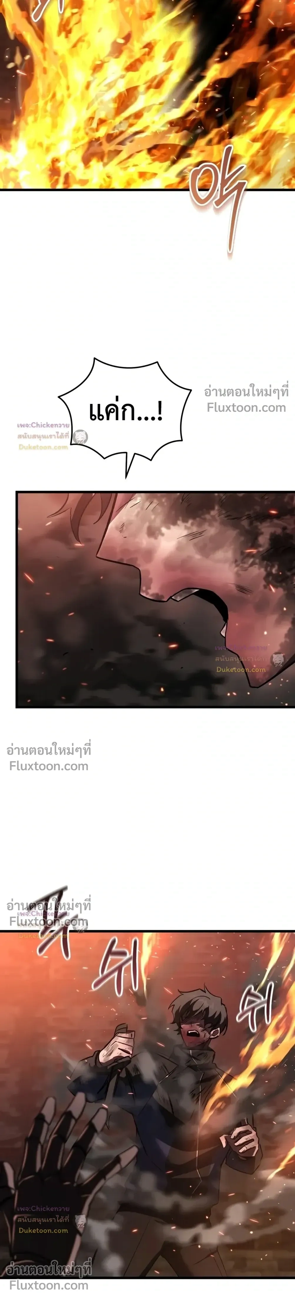 หน้าที่ 30