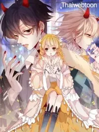 ปกมังงะ Flowers in the Secret Place - บุปผาราชาวิญญาณ