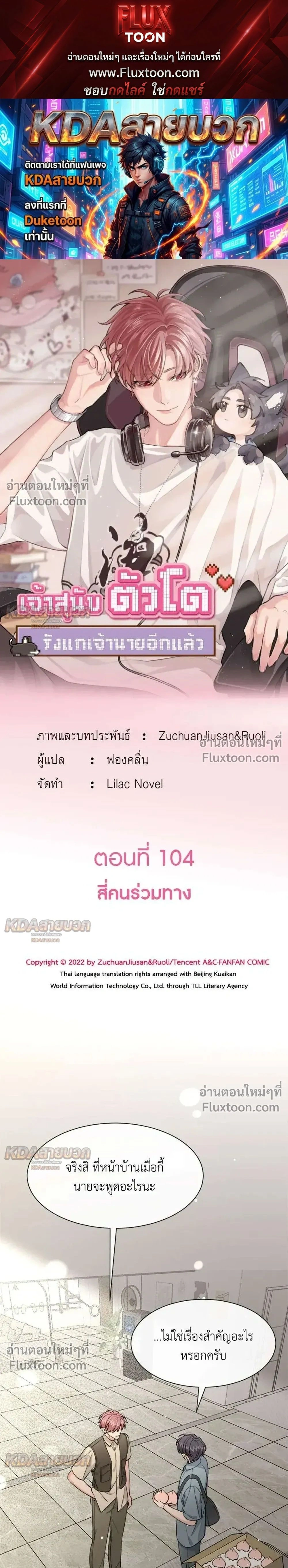 หน้าที่ 1