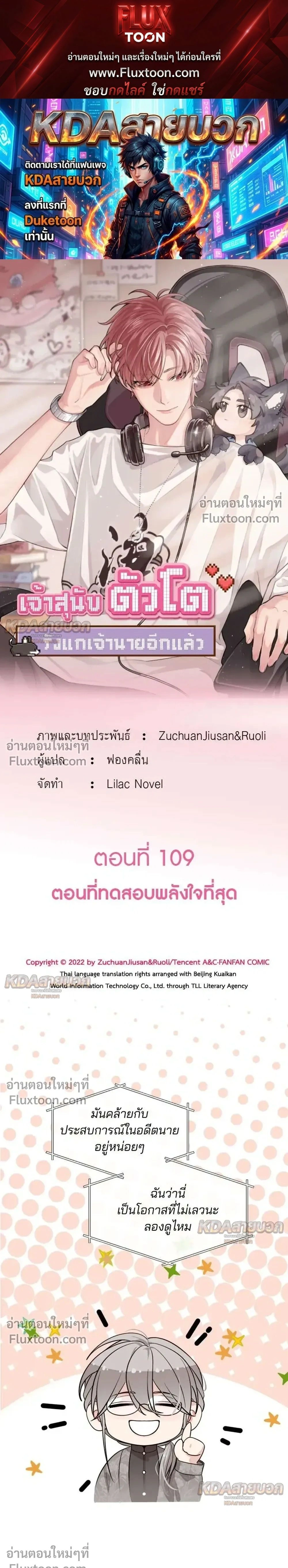 หน้าที่ 1