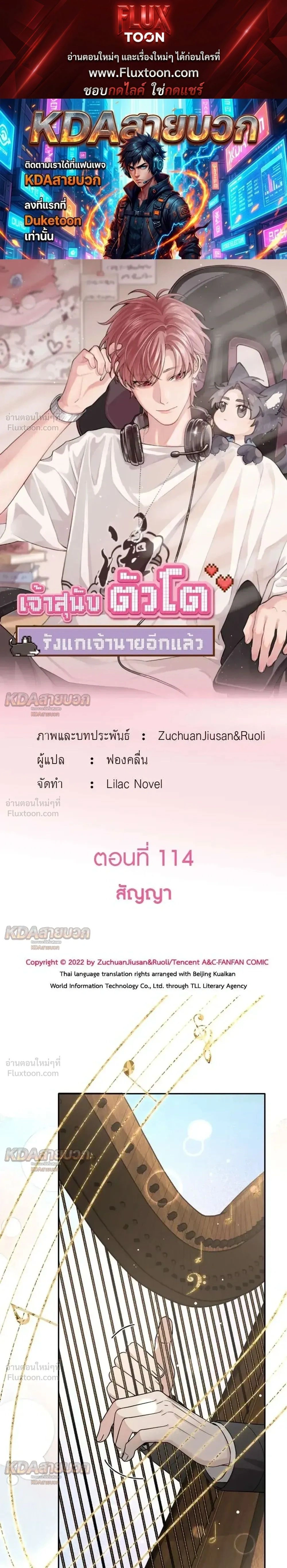 หน้าที่ 1