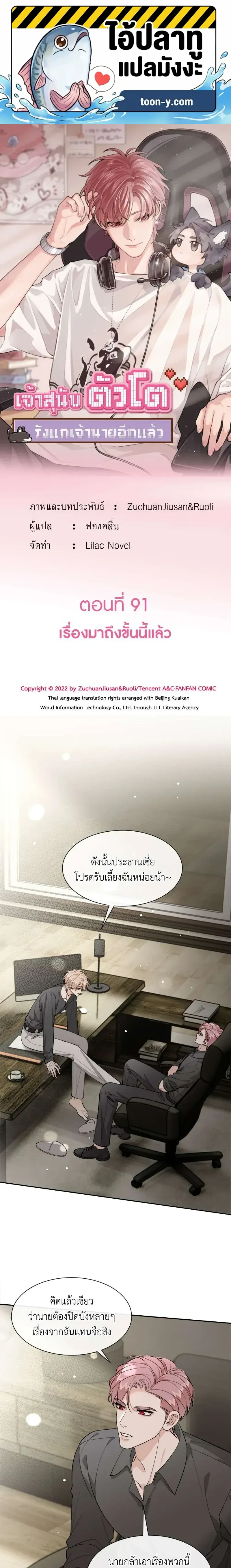 หน้าที่ 1