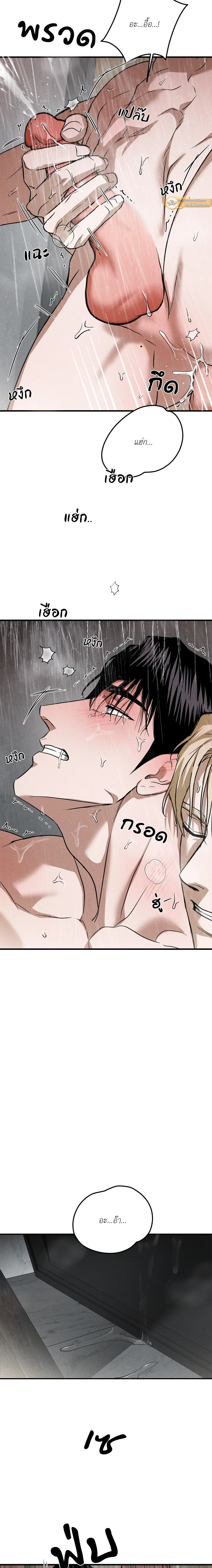 หน้าที่ 18