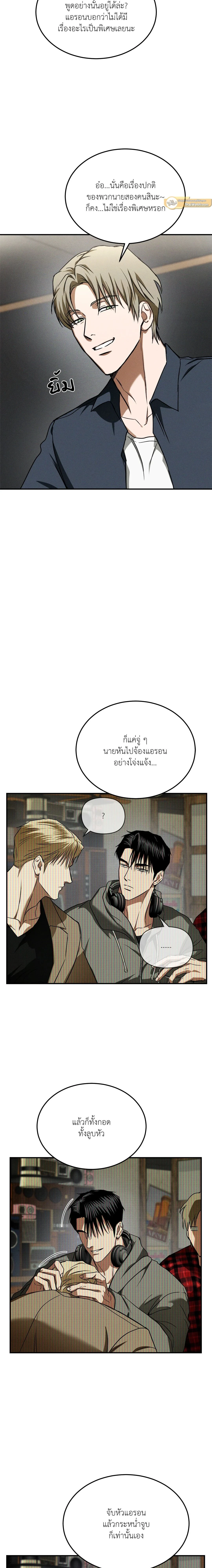 หน้าที่ 18