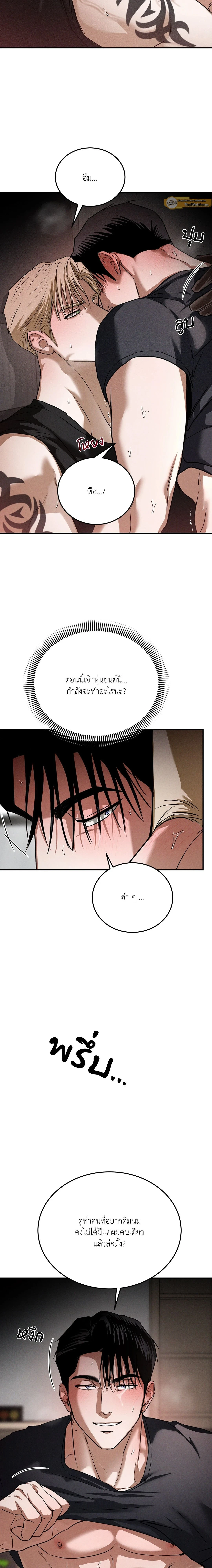 หน้าที่ 19