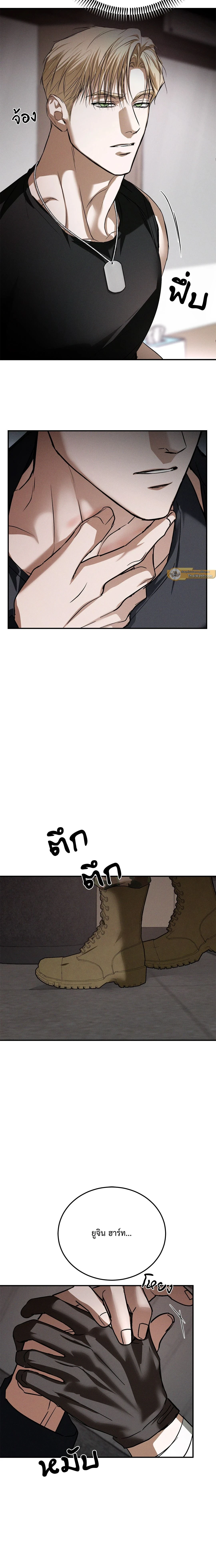 หน้าที่ 14