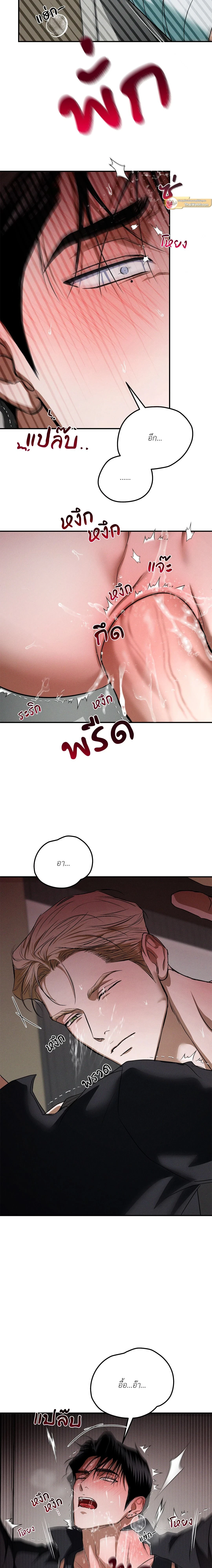 หน้าที่ 18