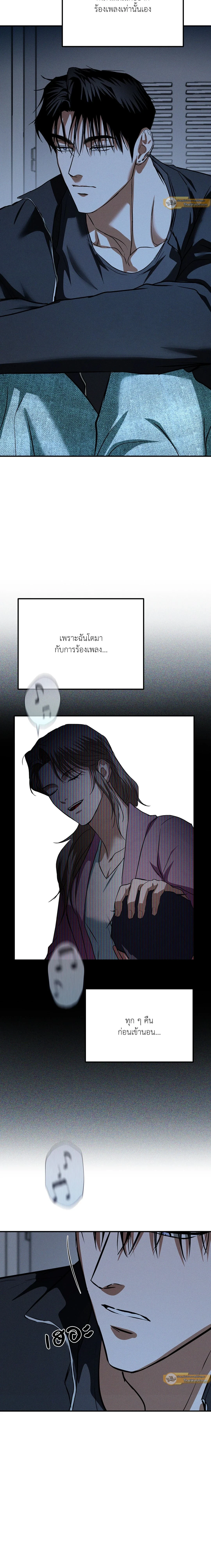 หน้าที่ 12