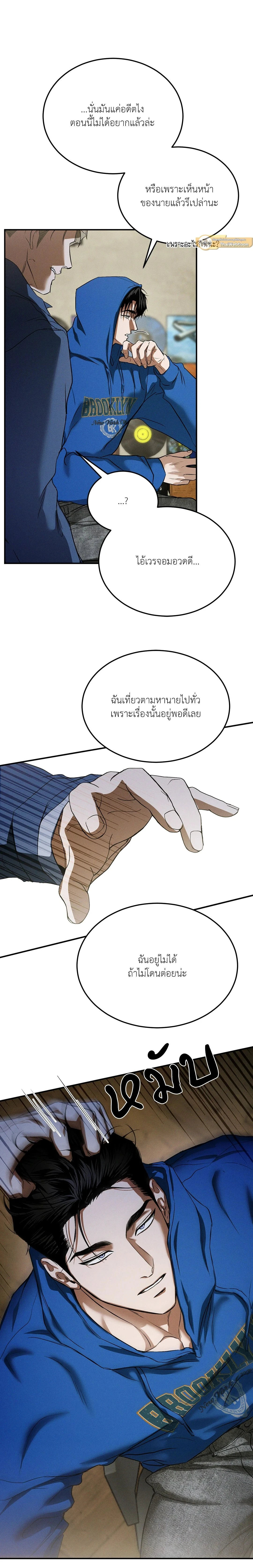 หน้าที่ 18