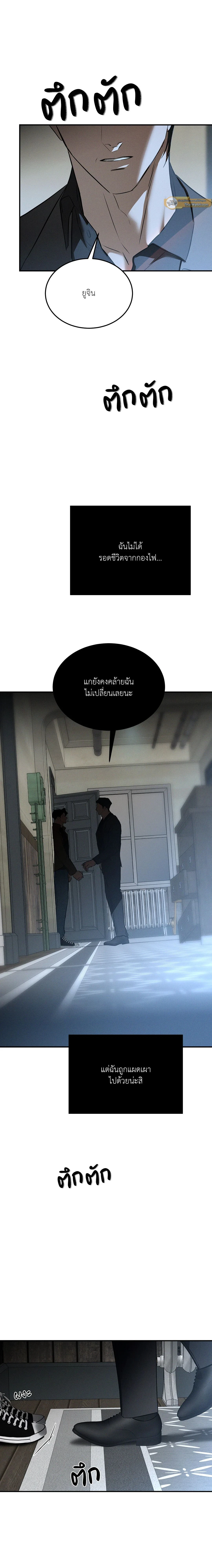 หน้าที่ 18