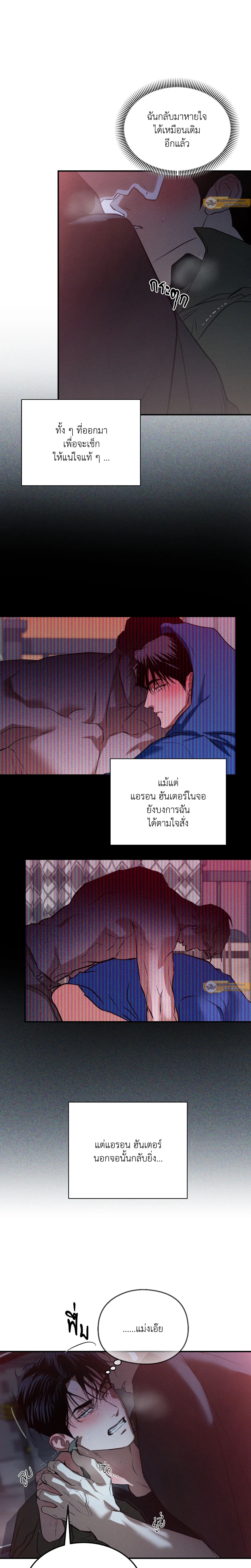 หน้าที่ 25