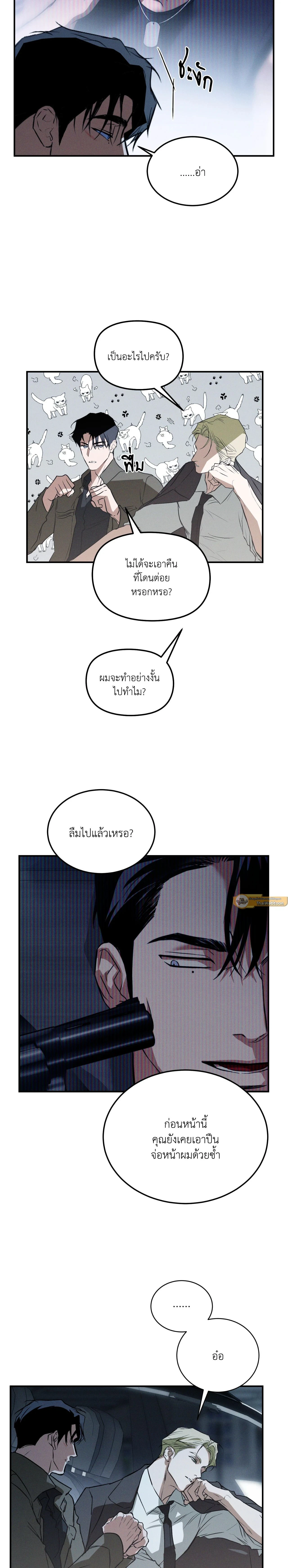 หน้าที่ 18