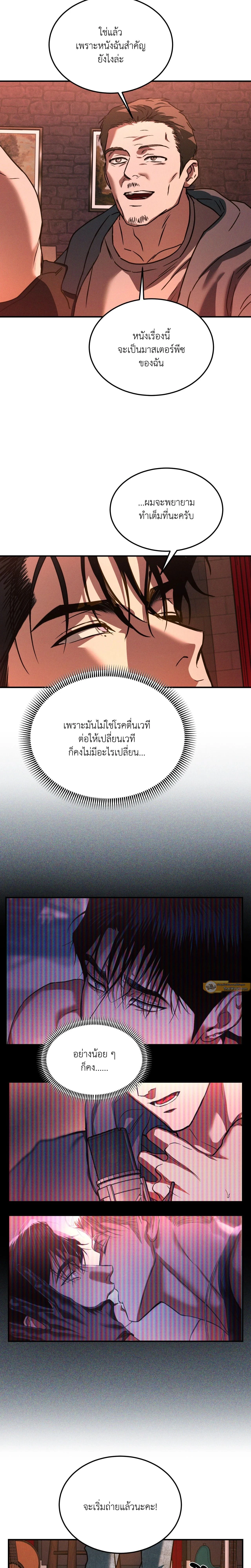 หน้าที่ 22