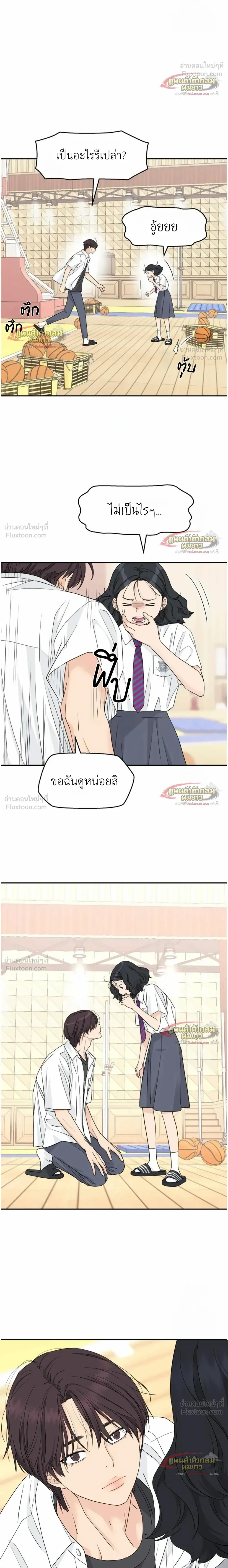 หน้าที่ 22