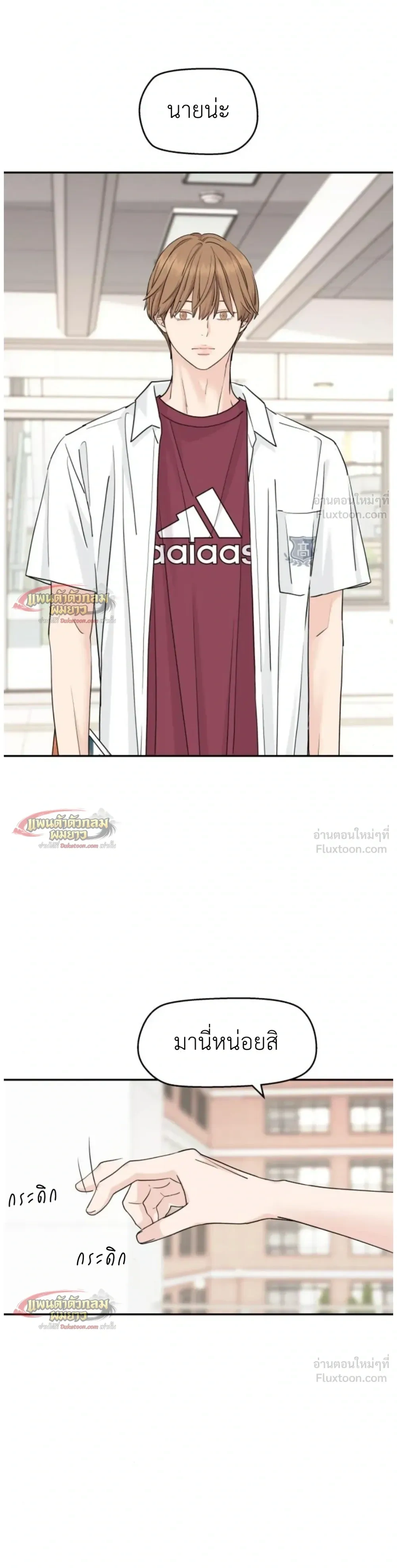 หน้าที่ 22