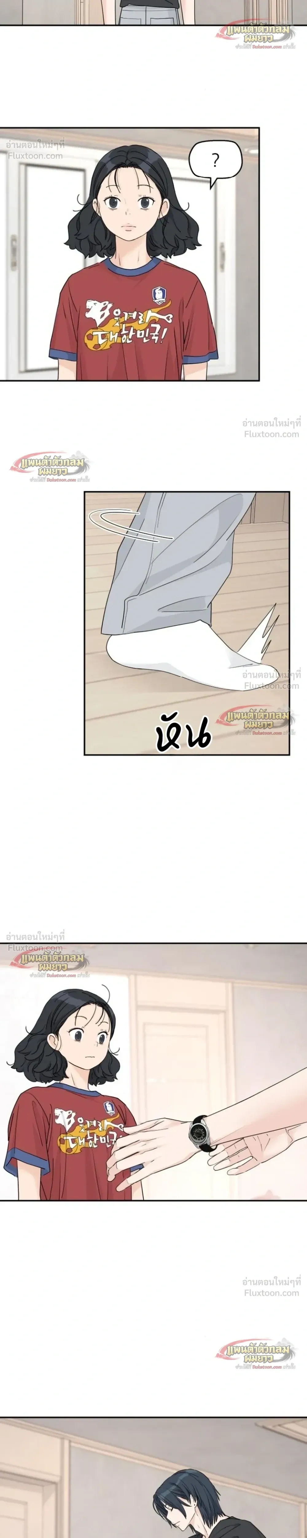 หน้าที่ 11