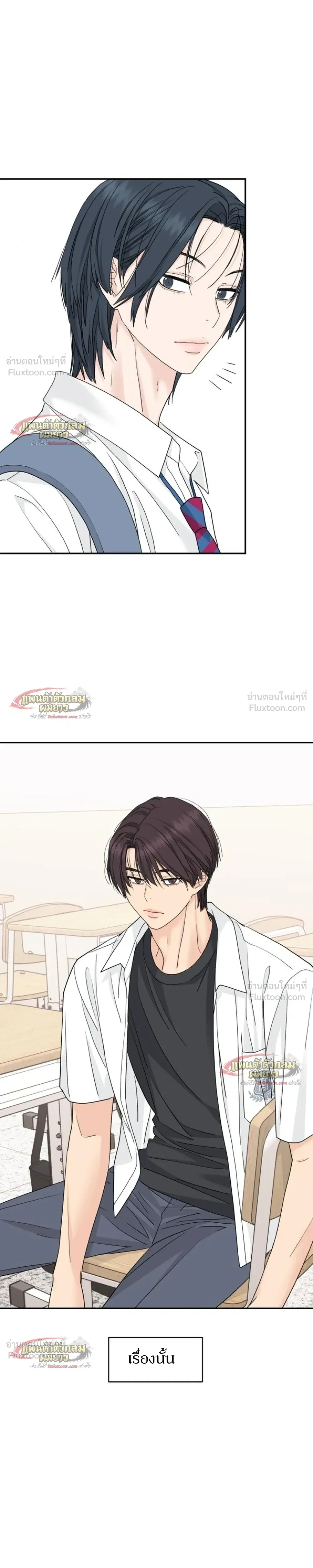 หน้าที่ 28