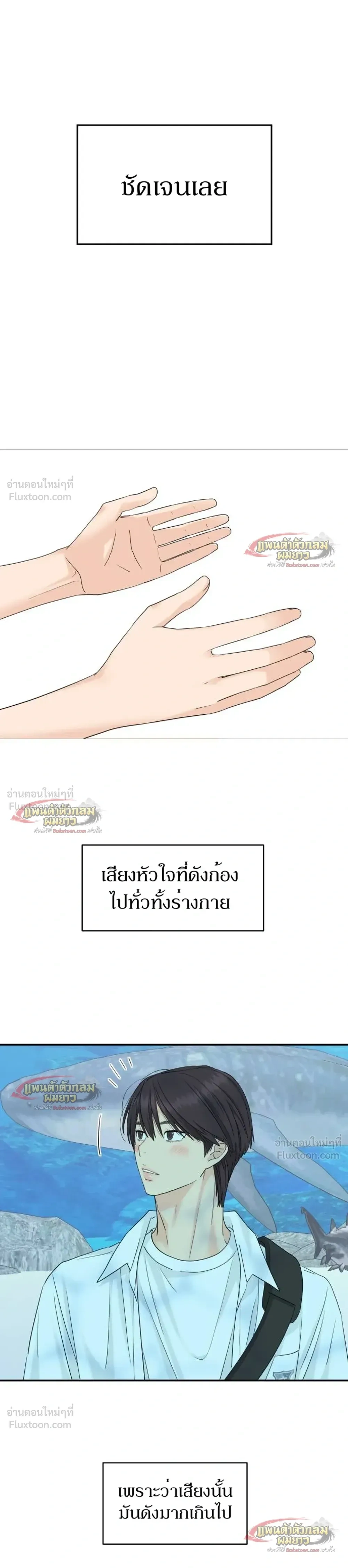 หน้าที่ 22