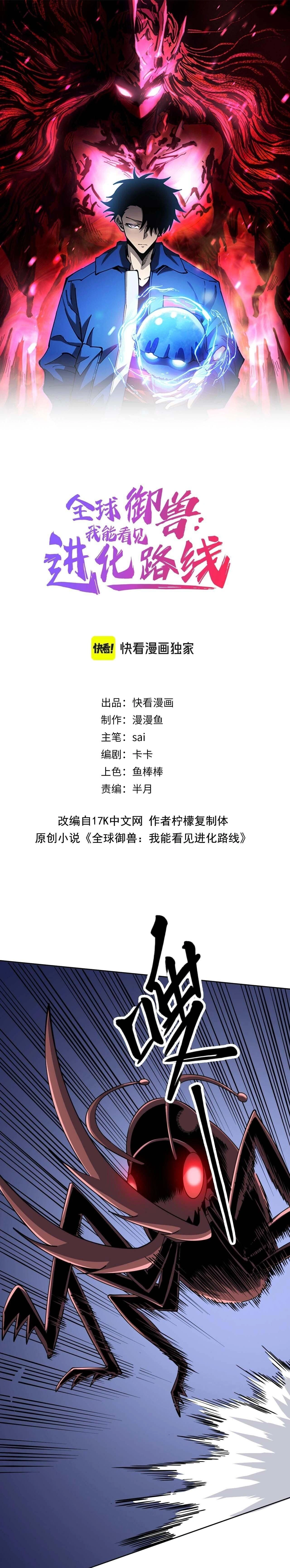 หน้าที่ 1