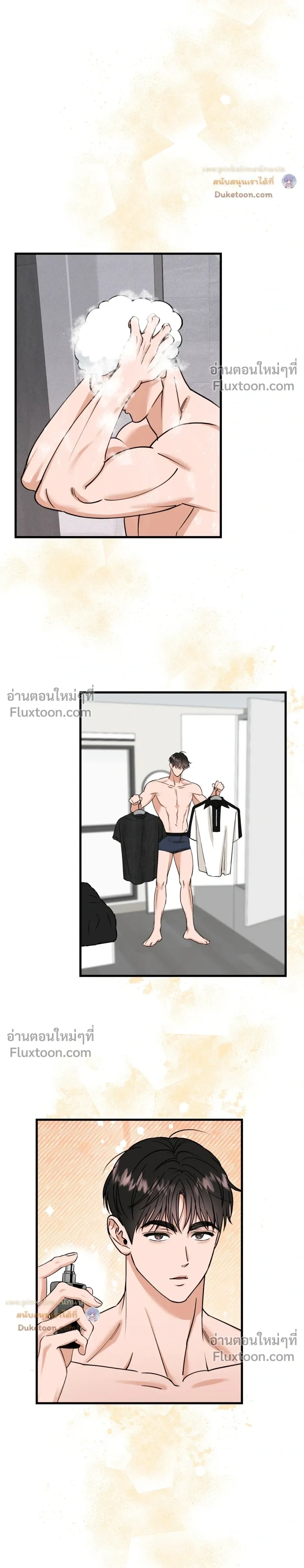 หน้าที่ 18
