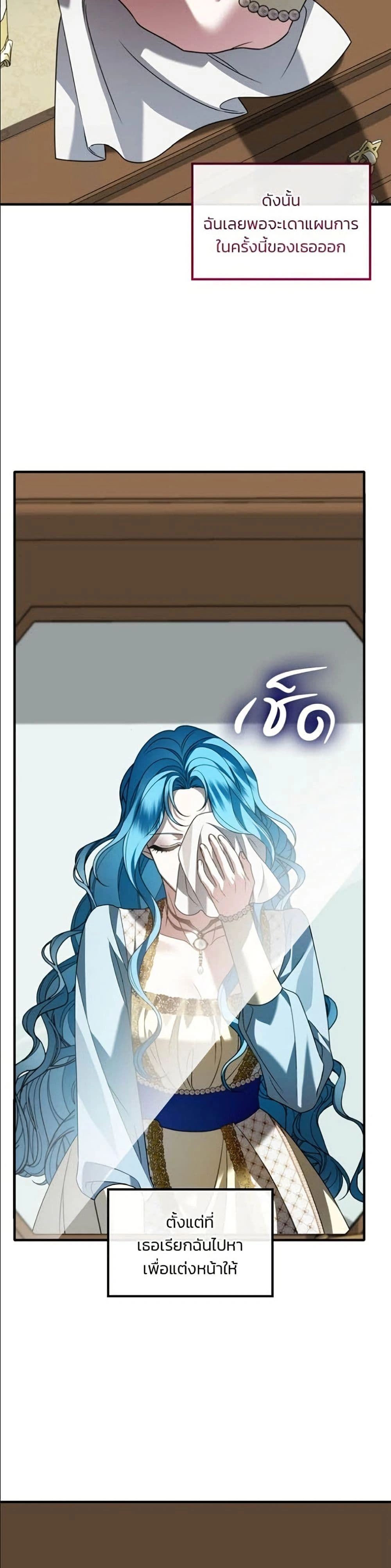 หน้าที่ 45