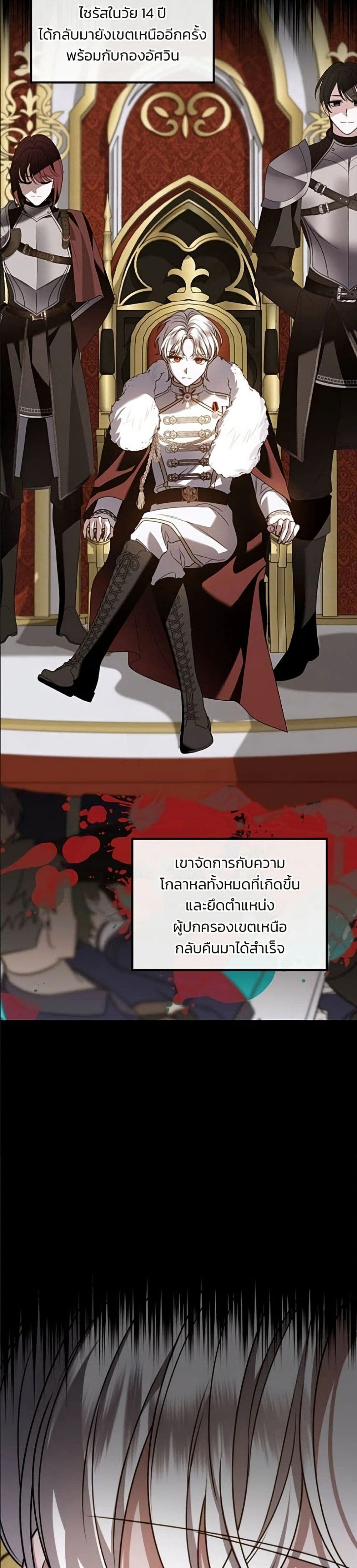 หน้าที่ 43