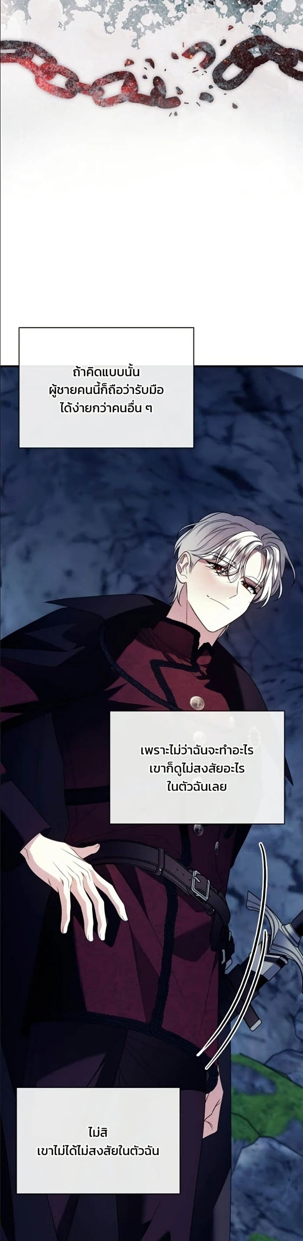 หน้าที่ 40