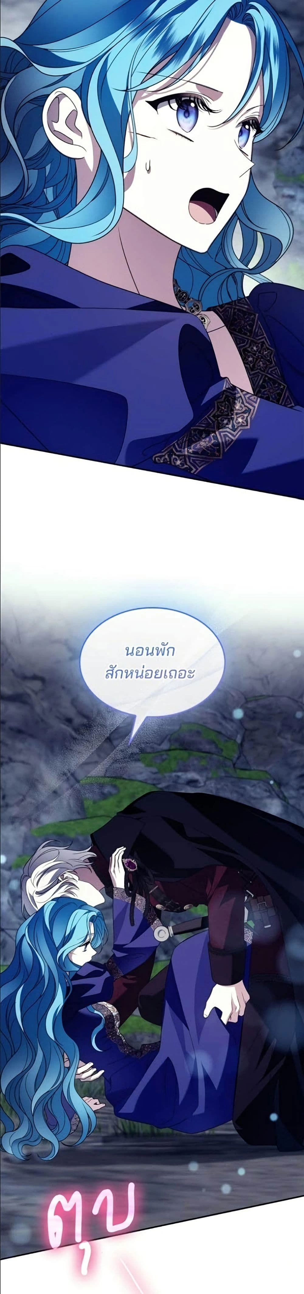 หน้าที่ 18
