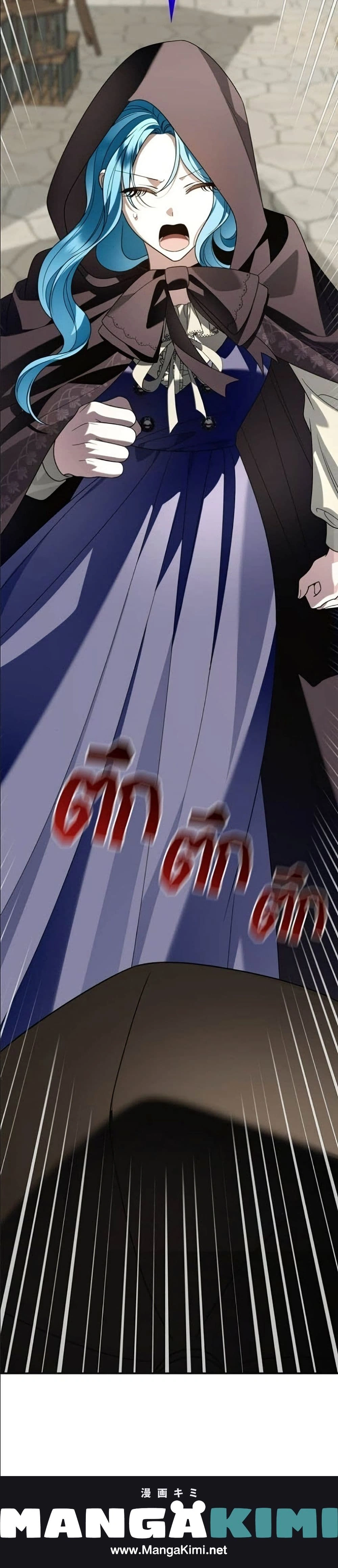 หน้าที่ 50