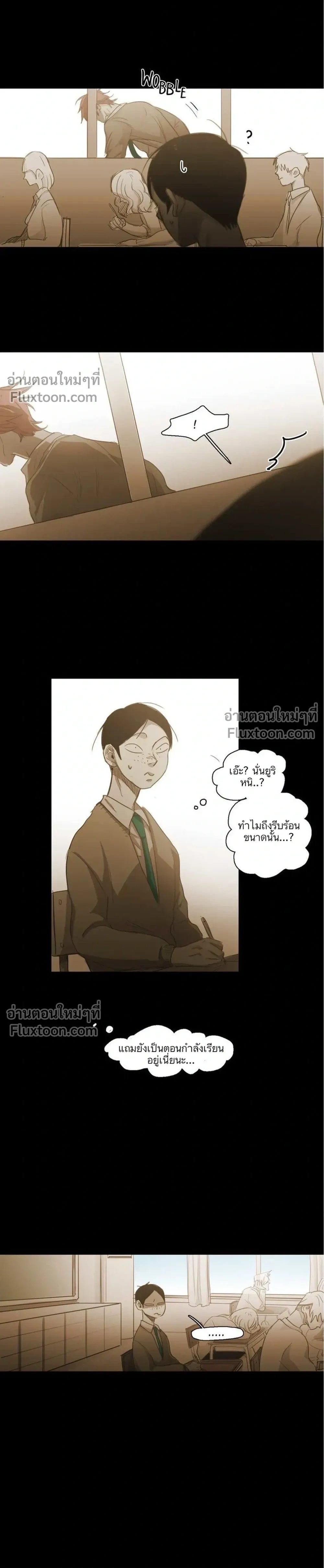 หน้าที่ 18