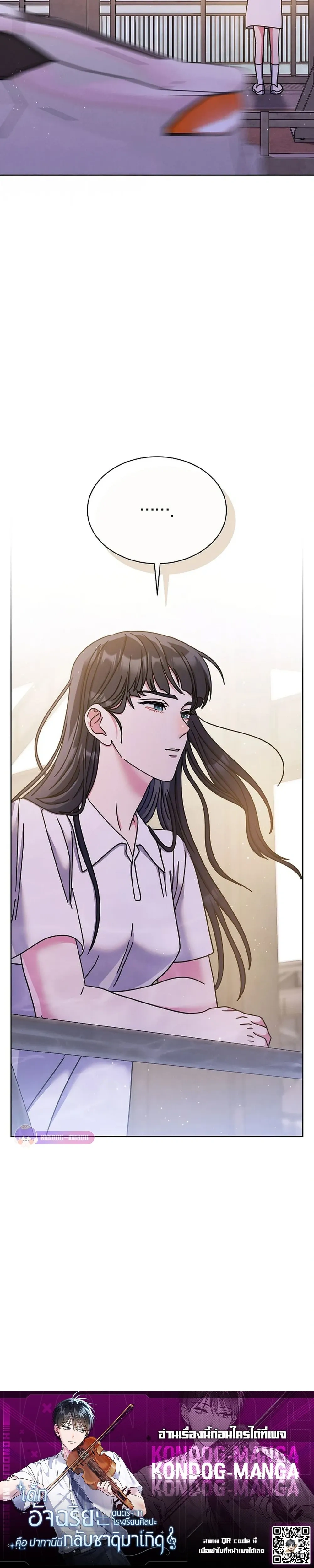 หน้าที่ 36