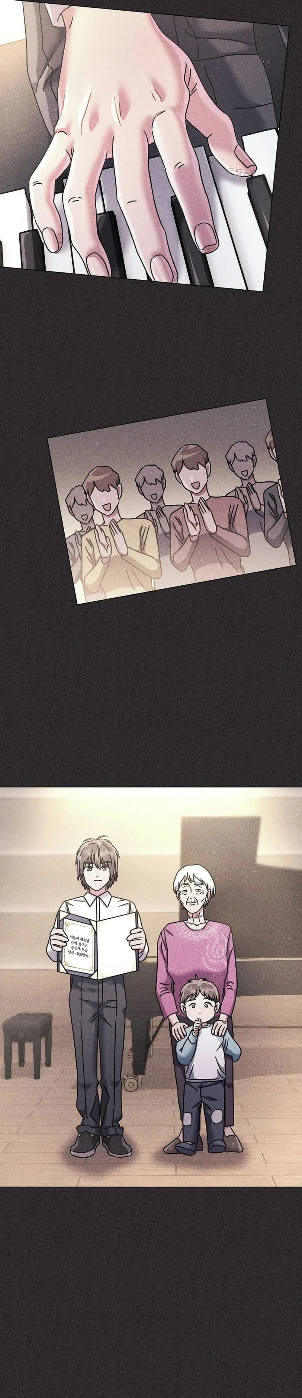 หน้าที่ 30