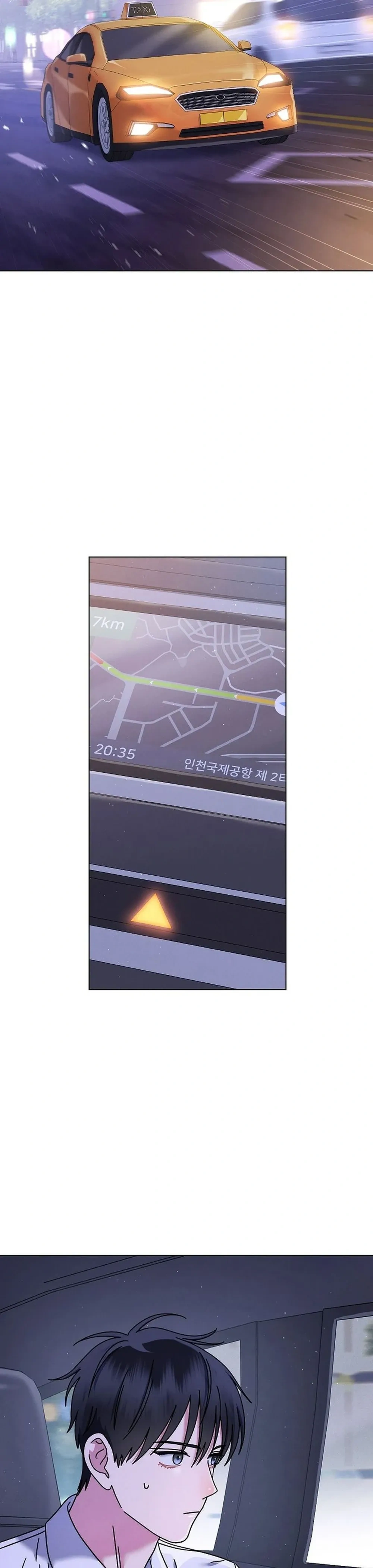 หน้าที่ 23