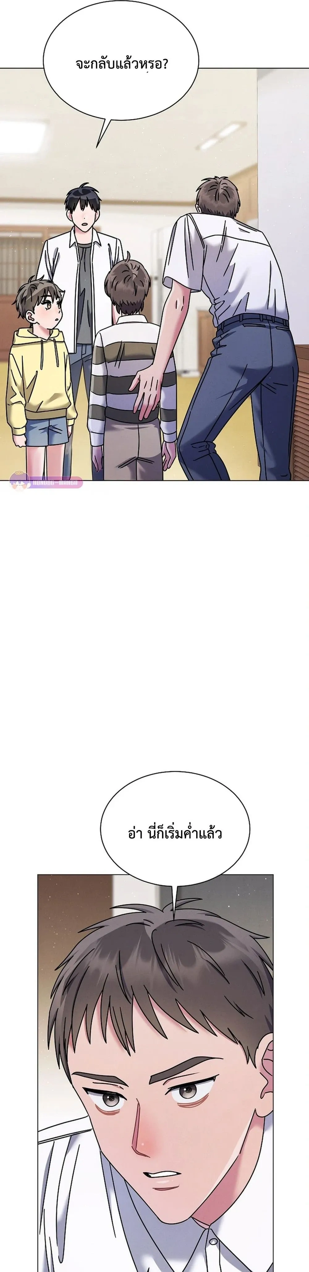 หน้าที่ 19