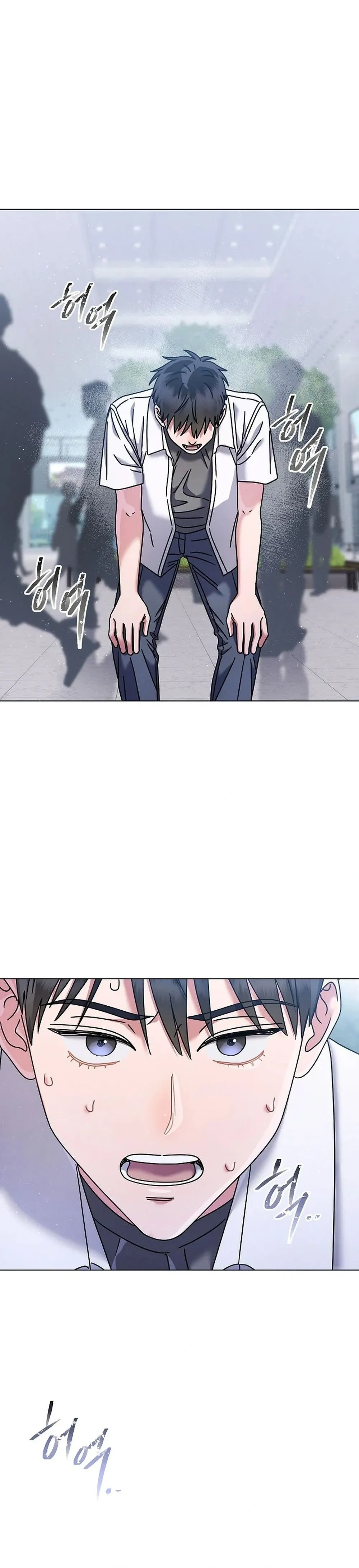 หน้าที่ 28