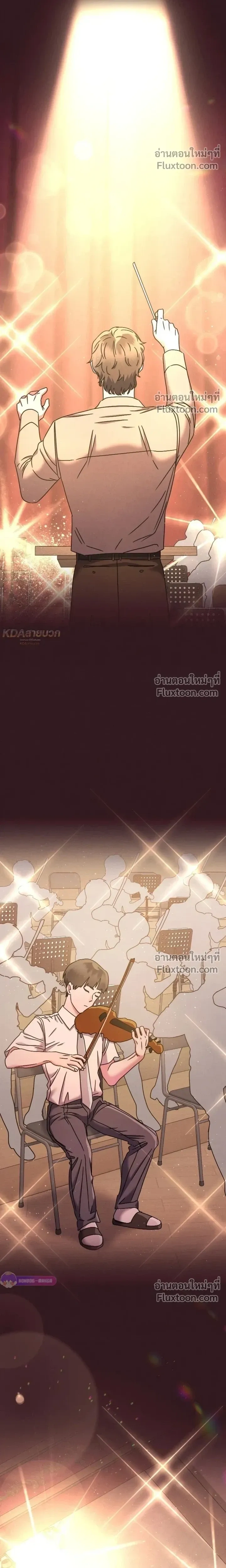หน้าที่ 28