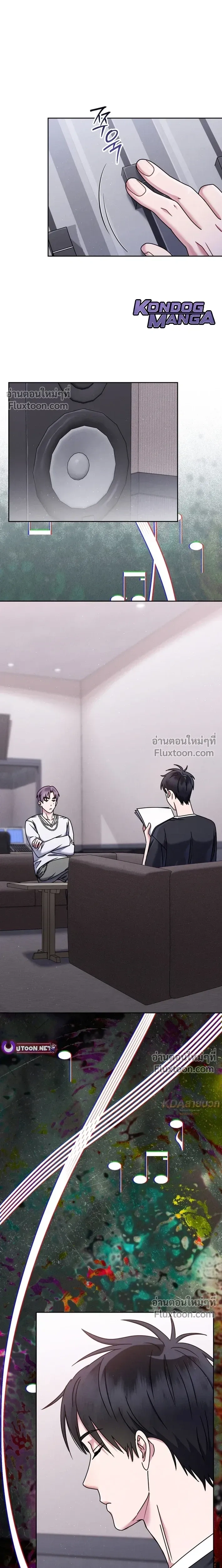 หน้าที่ 17
