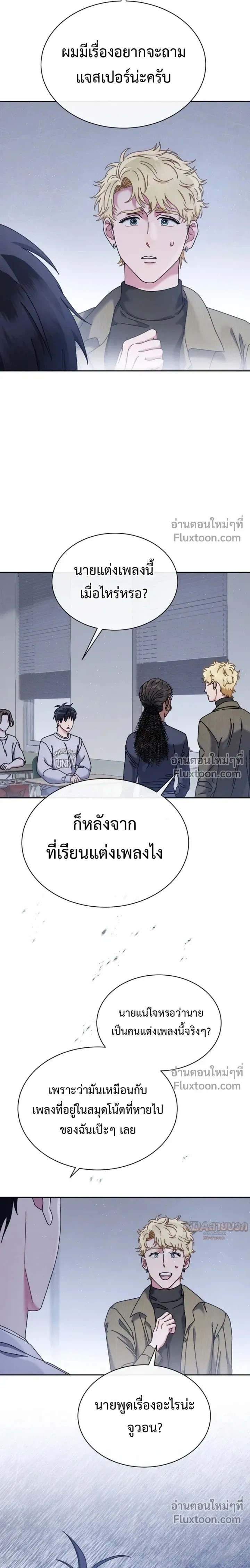 หน้าที่ 19