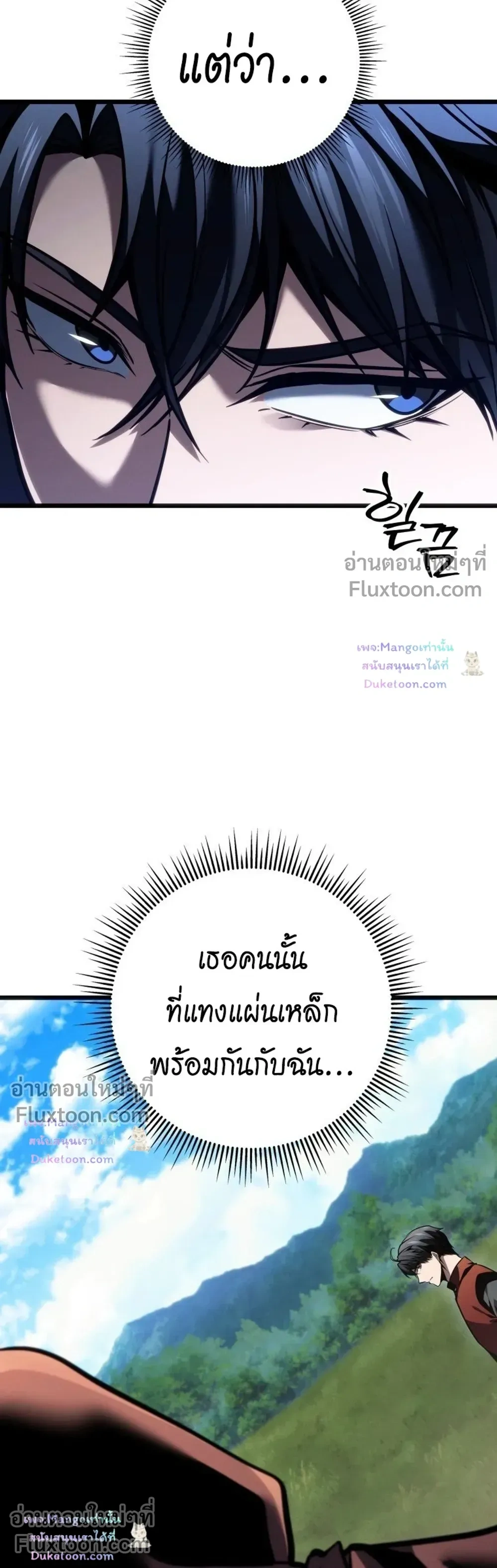 หน้าที่ 33
