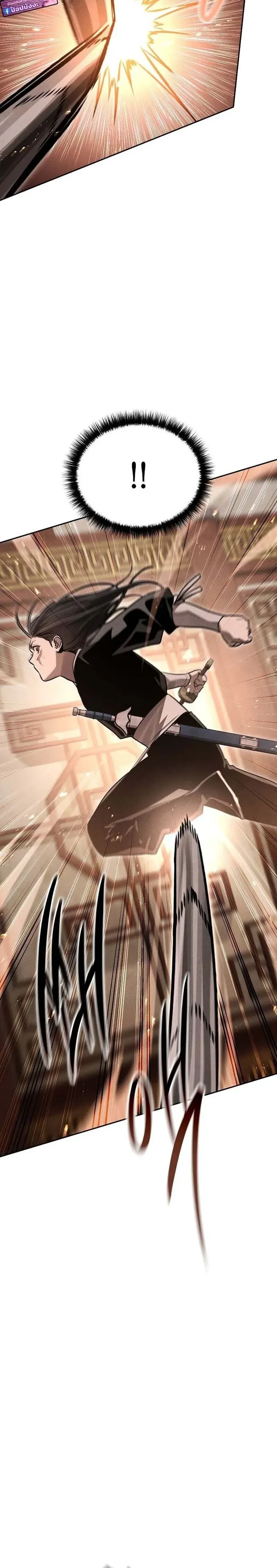 หน้าที่ 40