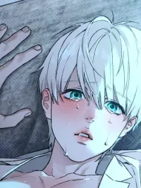 Concealment - ซ่อนเร้นเสน่ห์หา ปกมังงะ Concealment - ซ่อนเร้นเสน่ห์หา