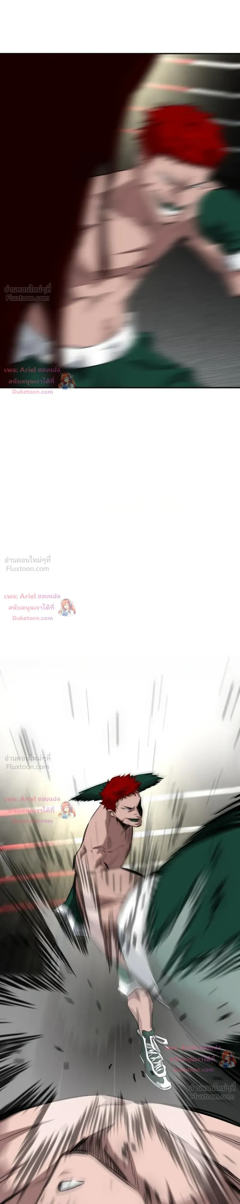 หน้าที่ 36