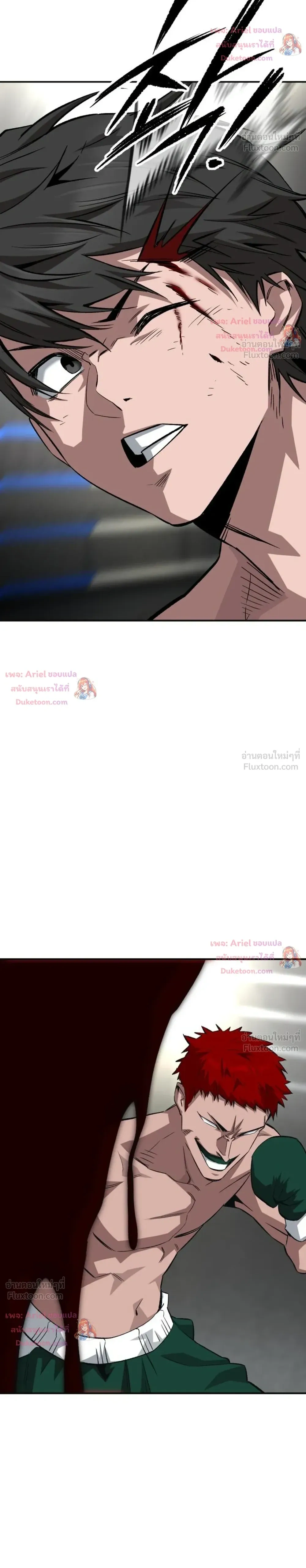 หน้าที่ 35