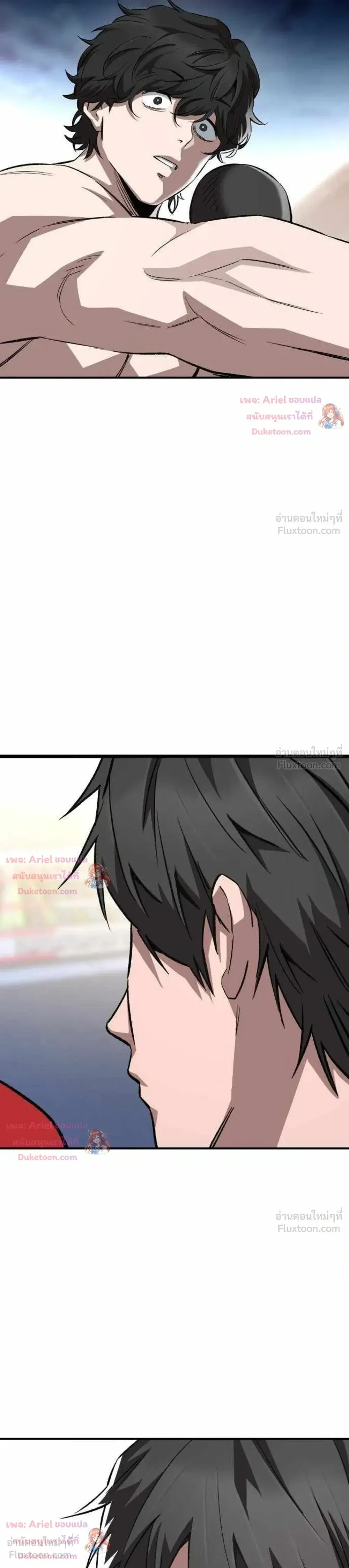 หน้าที่ 32