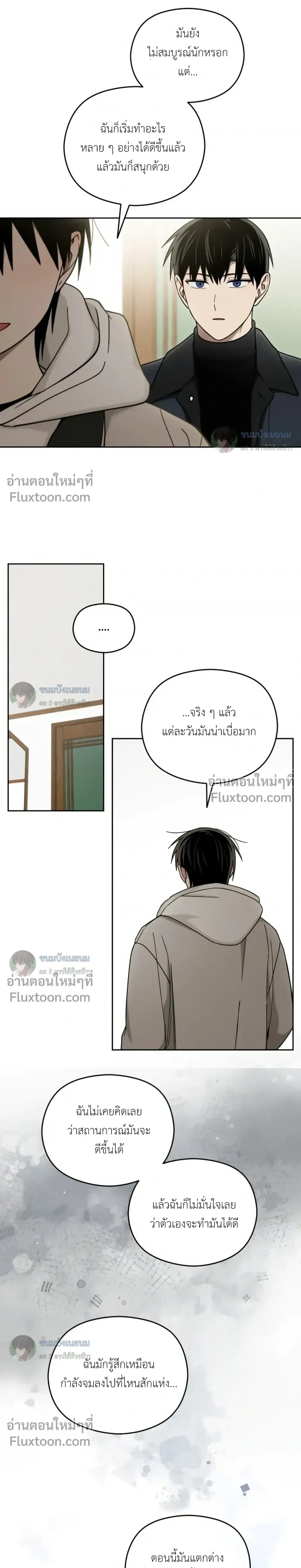 หน้าที่ 22