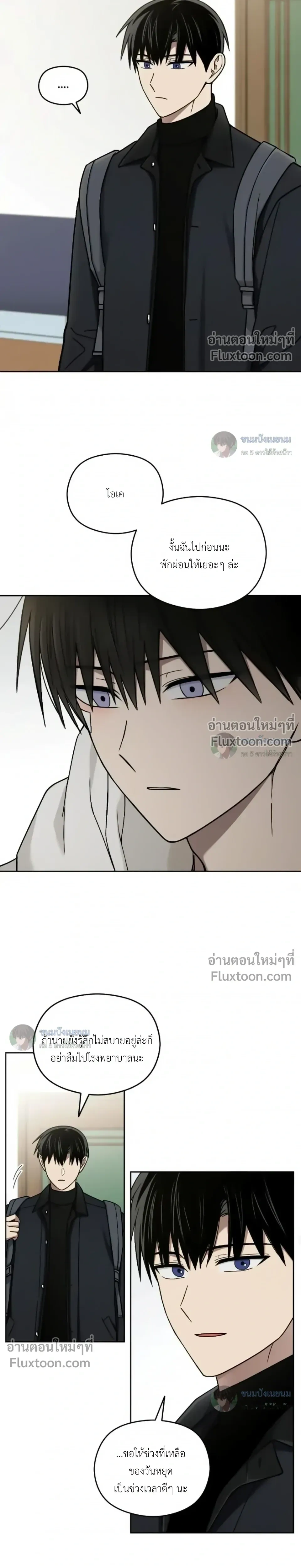 หน้าที่ 13