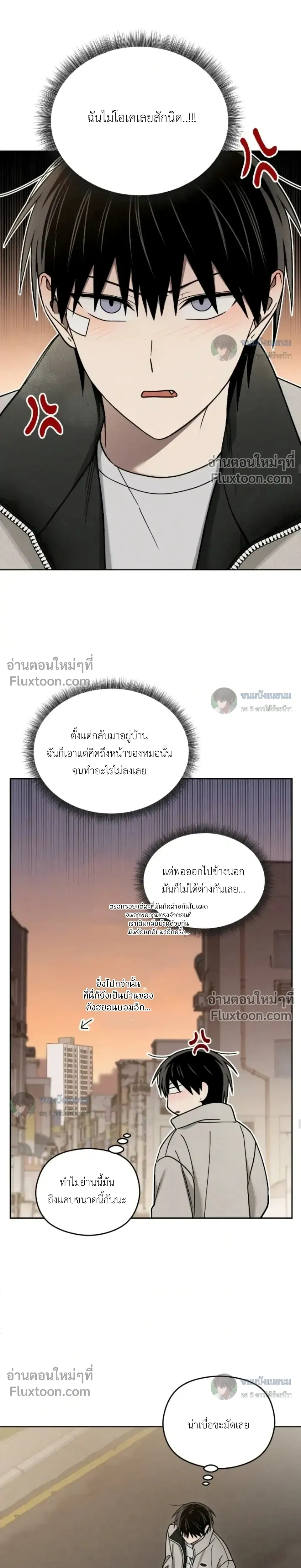 หน้าที่ 22